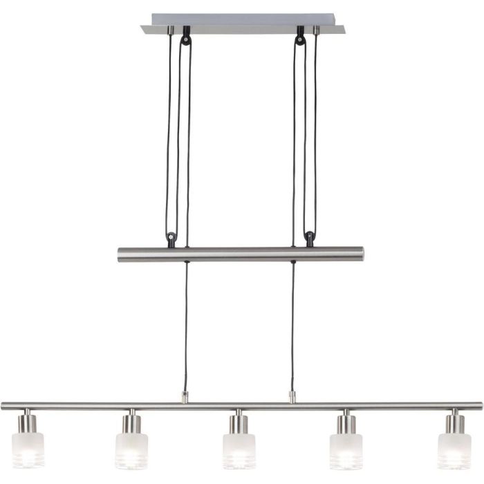 Brilliant Lea G32473/77 hanglamp chroom