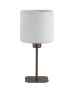 Searchlight Chelsea EU50501LT 35cm hoge tafellamp met koffiebruine lampvoet en ronde witte kap van pluche