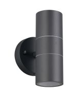 Trio Turia roestbruine cilindervormige up down wandlamp voor buiten