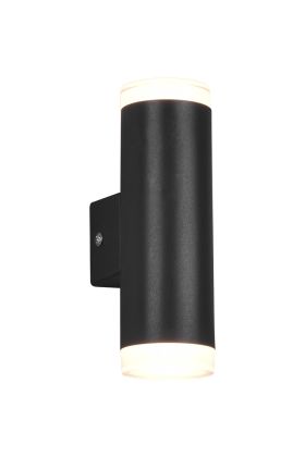 Trio Ray 283110232 zwarte badkamer wandlamp