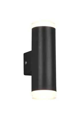 Trio Ray 283110232 zwarte badkamer wandlamp