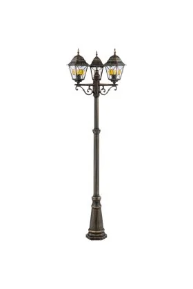 Lantaarnpaal Janel zwartgoud 226cm