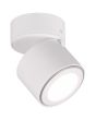 Trio Taurus 652910131 mat witte in te bouwen spot met LED paneel waarvan de kern brand en de ring uit staat