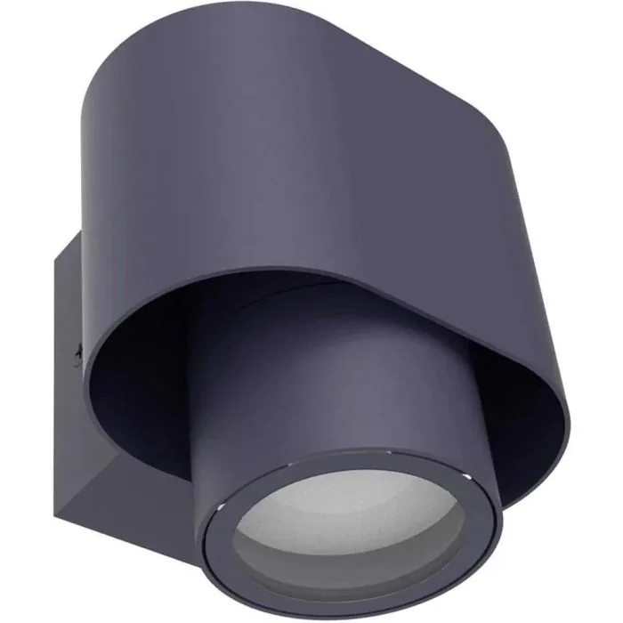 Lutec Cypres 6604001118 kantelbare wandspot